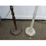 2 Wooden floor lamps