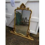 Large Rococo style ornate gilded wall mirror 130cm x 145cm approx