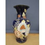 Floor vase blue with floral detail 52cm tall