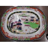 Vintage Ironstone Chinese platter 49x39