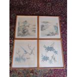 Set of 4 Asian silk pictures with bamboo frames