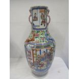 A vintage Cantonese ceramic floor vase with lizard handles 59cm tall