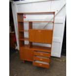 Schreiber retro room divider/display cabinet with 3 drawers and drop down drinks cabinet