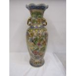 An Oriental floor vase 60cm tall