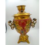 Russian gilt samovar, approx 35cm tall