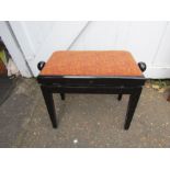 Adjustable upholstered piano stool