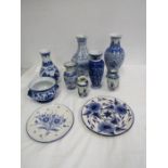 A quantity of Oriental china