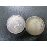 South African 1897 and 1894 2 1/2 shillings/ half crowns