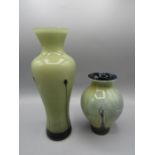 2 Caithness crystal vases tallest 25cm