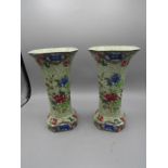 A pair of Spode vases 22cm tall