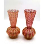 A pair of vintage Casa del Regalo Bortoli Venetian glass vases, 25cm