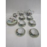 An Oriental tea set for 6