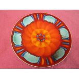 Poole pottery dish Diameter 25cm approx