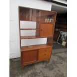 Stonehill retro display cabinet