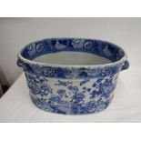 Vintage blue and white footbath