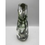 Whitefriars? knobbly vase 24cmH