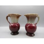 A pair of West German jugs 12cm tall