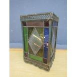 Brass lantern with stained leaded glass (a few cracks in glass)