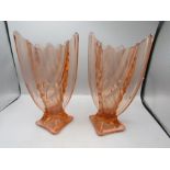 2 art deco style pressed shield vases