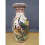 Oriental vase depicting birds H46cm approx