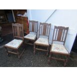 Set of 4 carved oak upholstered dining chairs