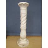 Alabaster column stand/plinth 79cmH