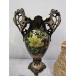 A vintage vase with floral design 38cmH