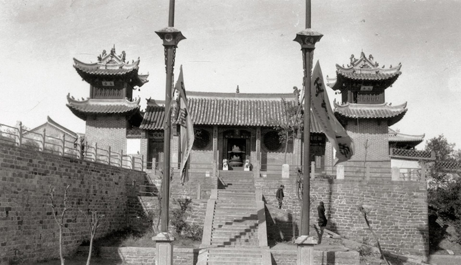 China/Ernst Boerschmann: Architectural photgraphic views and drawings/studies of ... - Bild 8 aus 10