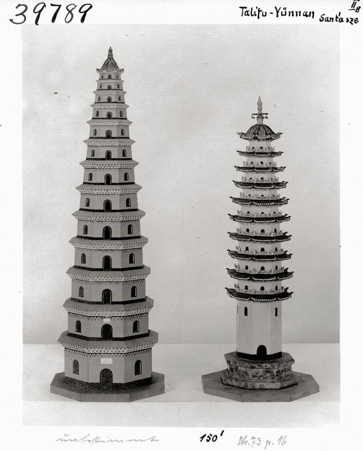 China/Ernst Boerschmann: Architectural photgraphic views and drawings/studies of ... - Bild 4 aus 10