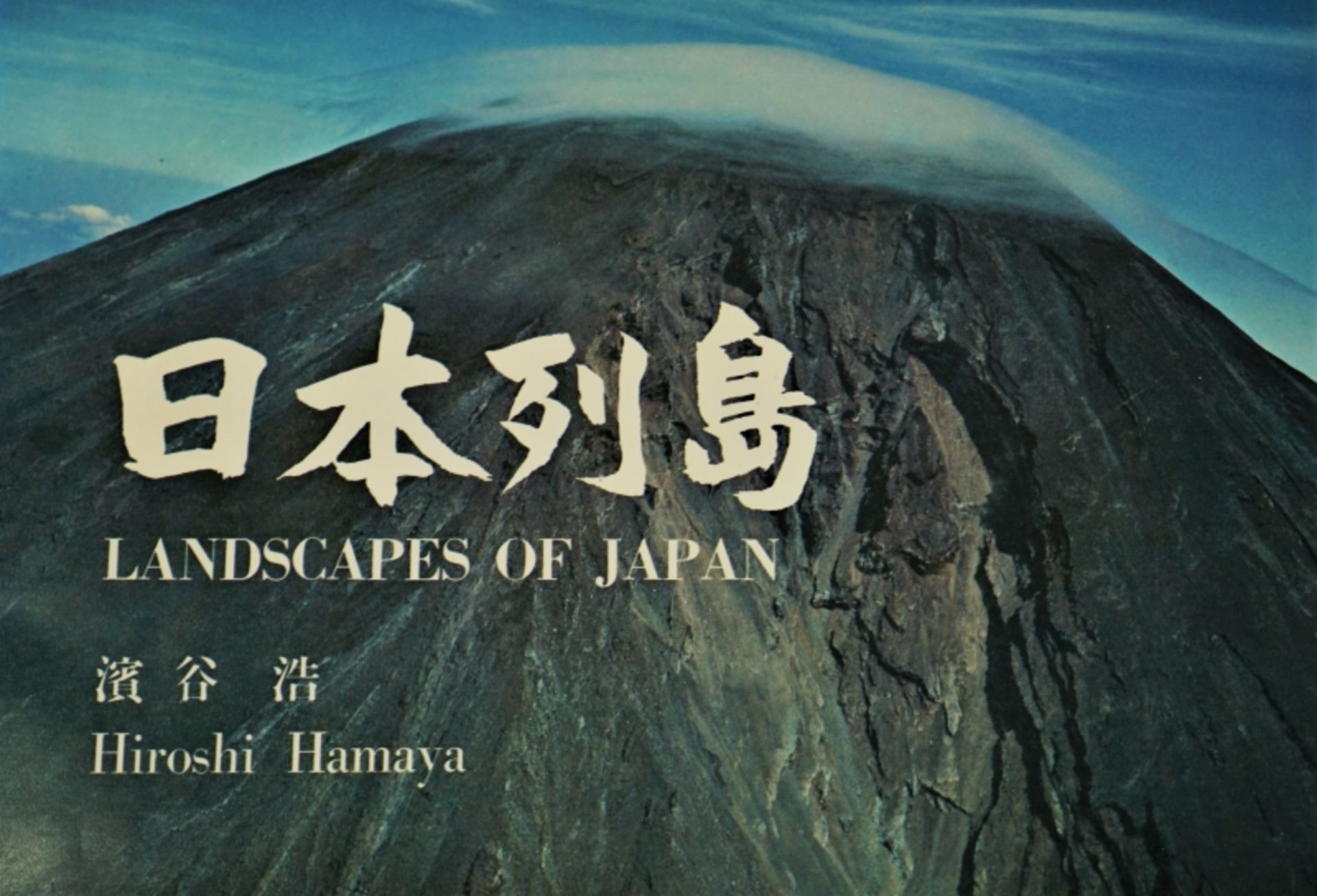 Hamaya, Hiroshi: Landscapes ofJjapan