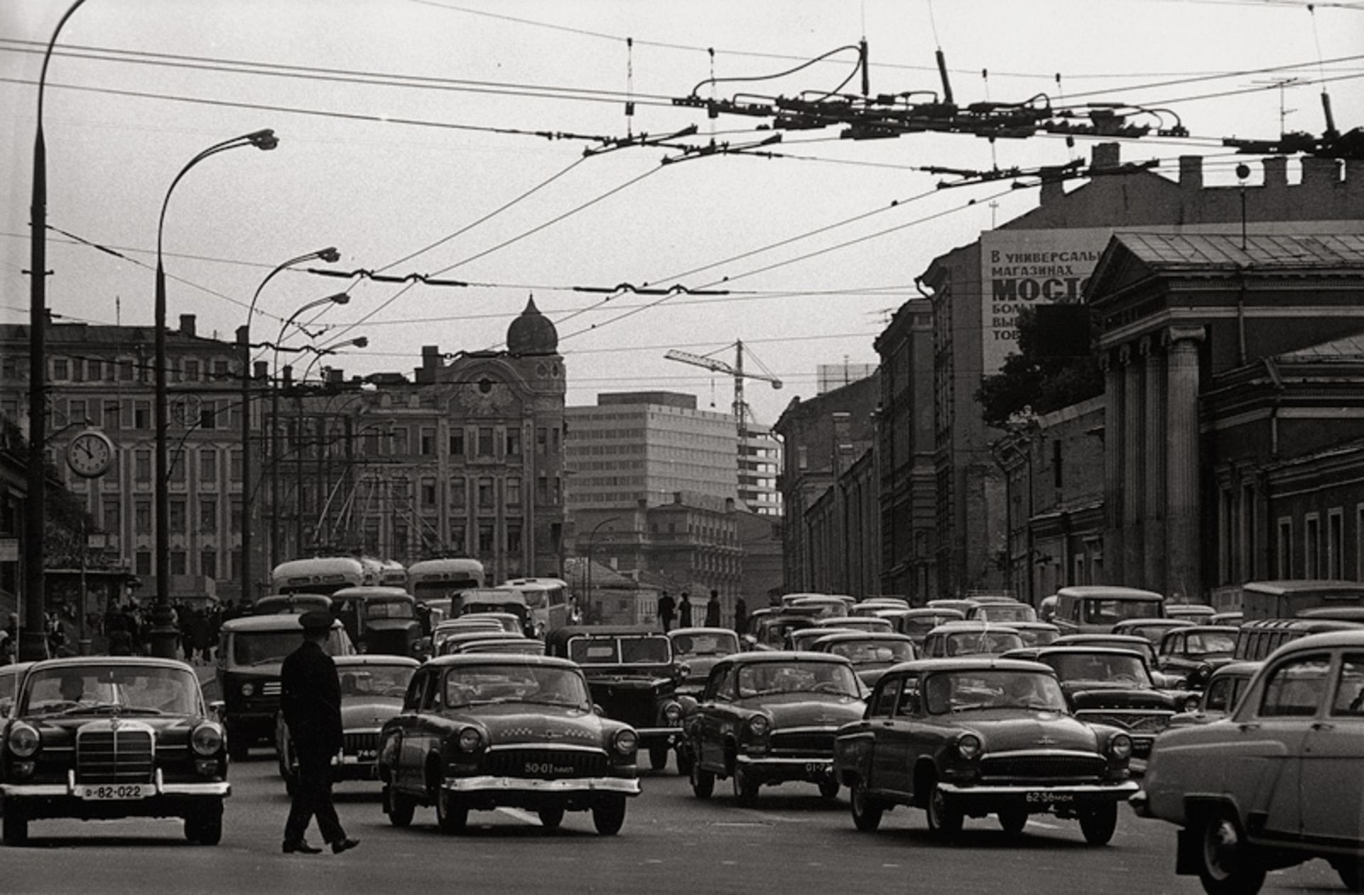 Fischer, Arno: Views of Moscow