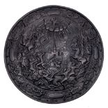 A late 19th century cast iron wall shield,