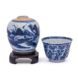 A Chinese blue and white wrythen moulded teabowl and a small ovoid jar: the first painted with