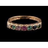 A multi gem set 'dearest' ring,: set with a circular cut diamond, emerald, amethyst, ruby, emerald,