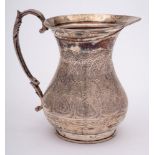 An Egyptian silver water jug,