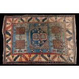 A Turkish carpet:,