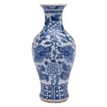 A Chinese blue and white 'dragon' vase: of baluster form,