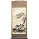 A 20th century Japanese scroll painting,