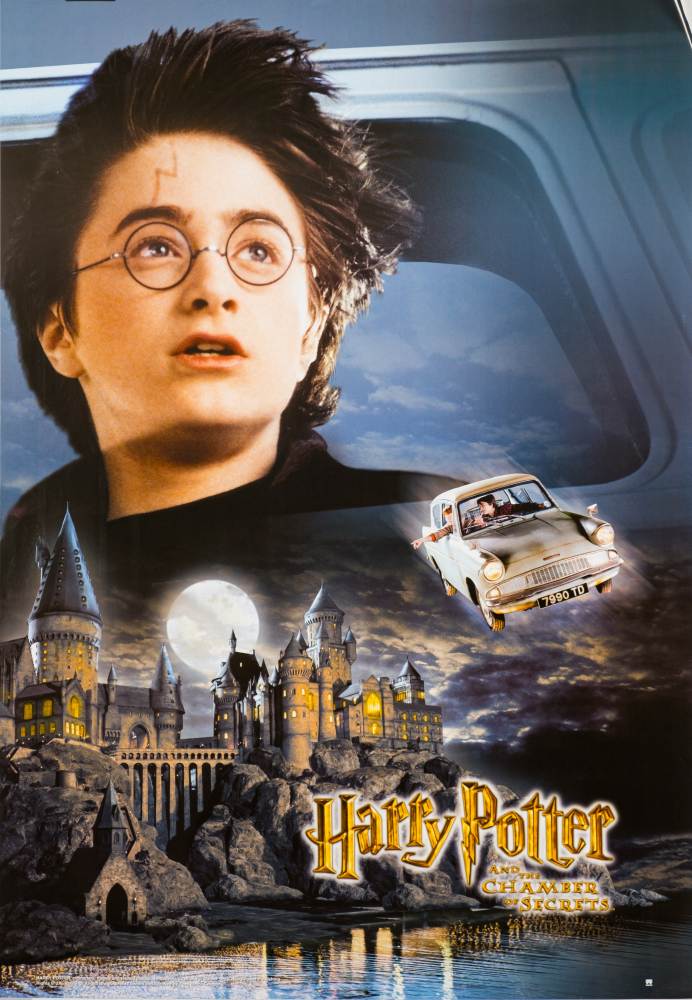 Harry Potter. - Image 4 of 12