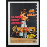 Three framed single sheet film posters 'Black Belt Jones',