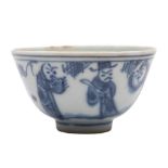 A group of three Chinese blue and white bowls,