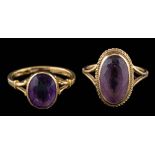 A 9 carat gold amethyst ring,: the oval cut amethyst in a collet setting,