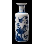 A rare Derby blue and white vase: after a Chinese original,