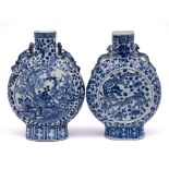 A matched pair of Chinese blue and white moonflasks: with chilong handles,