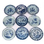 A group of Chinese blue and white wares: painted with auspicious objects,