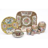 A group lot of Chinese Canton famille rose porcelain: comprising a set of five graduated