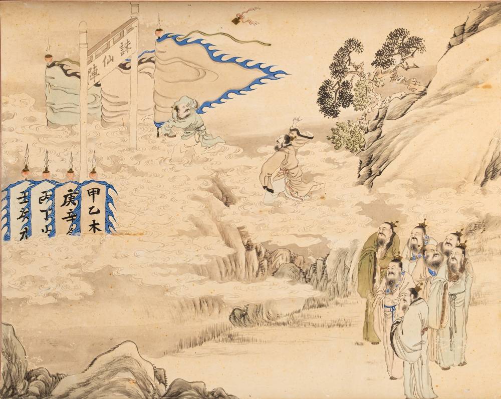 A Chinese scroll painting depicting The Army of the True Immortals: a scene from the famous