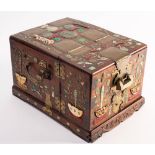 A Chinese inlaid hardwood travelling dressing box: the fitted interior with hinged mirror,