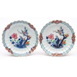 A pair of Chinese famille rose lobed dishes: painted with peony,