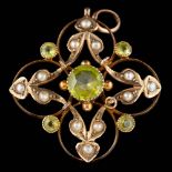 A peridot and seed pearl pendant,